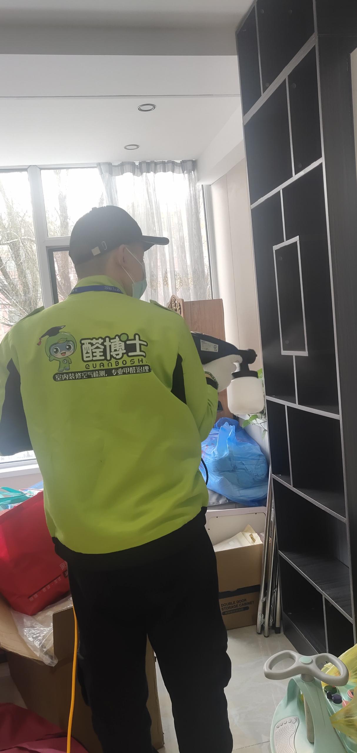 章贡红星南小区除甲醛甲醛治理公司