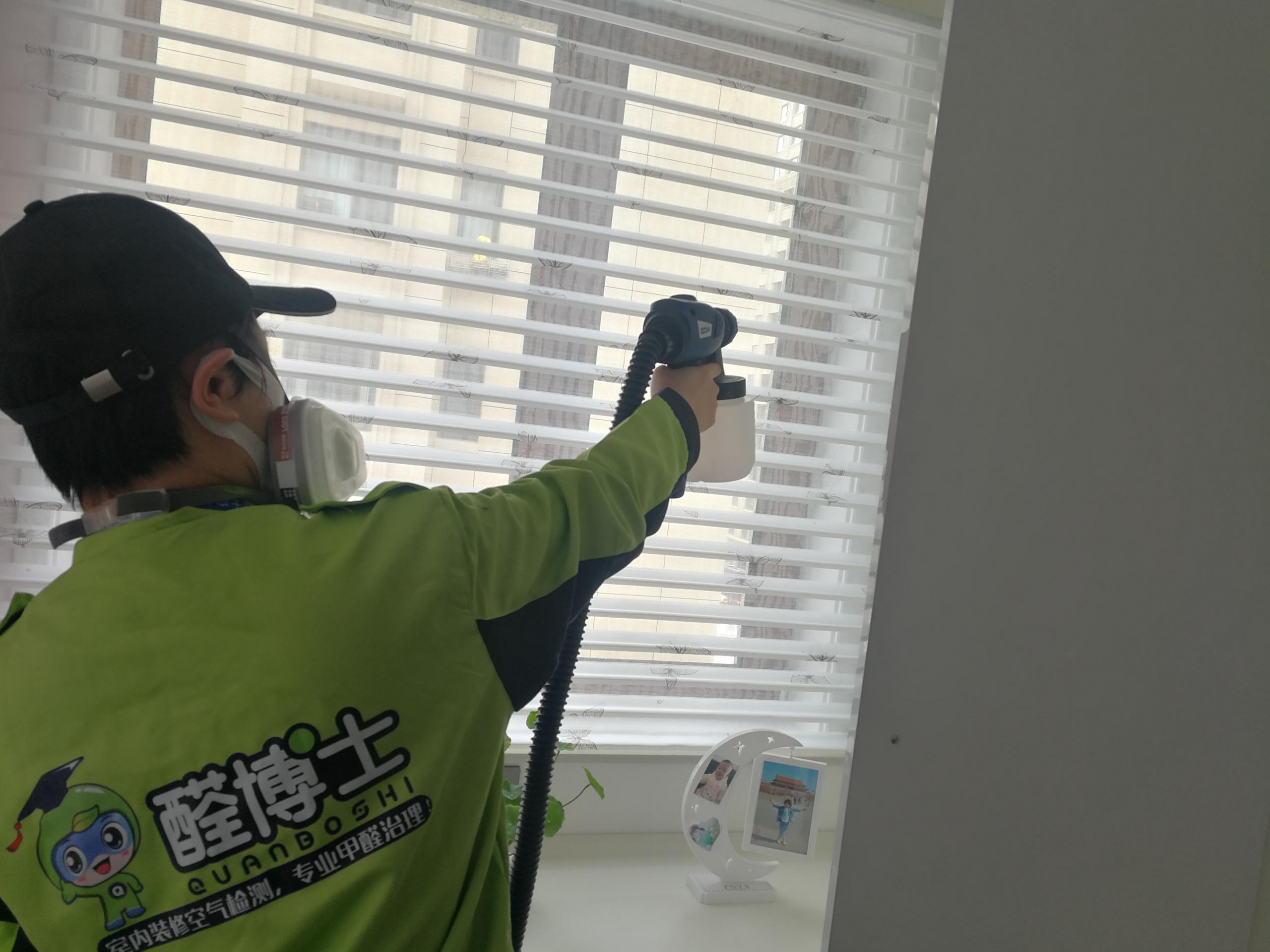 章贡汇宏悦澜湾小区除甲醛甲醛治理公司
